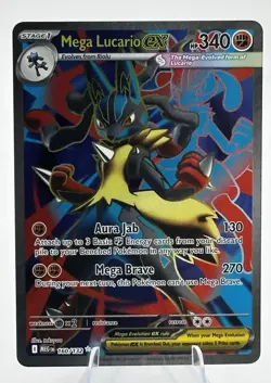 Mega Lucario ex 160/132 Ultra Rare Mega Evolution Pokemon NM - Image 1