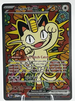 Meowth ex 121/088 ENGLISH Special Illustration Rare - Perfect Order SIR Pokemon - Image 1