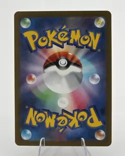 Charizard V #013/172 - VSTAR Universe Pokemon TCG Japanese NM - Image 2