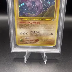 2000 POKEMON JAPANESE NEO 3 #142 AERODACTYL-HOLO PSA 10 - Image 3