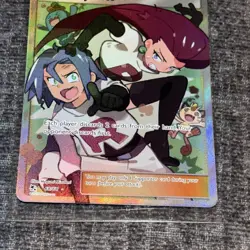 Pokemon Jessie & James Trainer Full Art Holo Rare 68/68 Hidden Fates English - Image 3