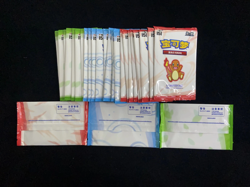 Lot*30 Pokemon TCG S-CHN Scarlet Violet 151C Squirtle Sealed Pack_0457050 - Image 2