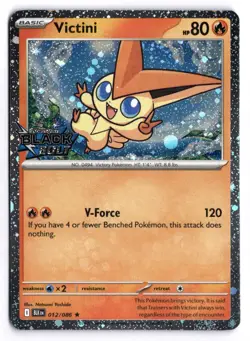 Pokemon Victini (Black Bolt Stamped) 012/086 Holo - Image 1