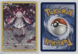 Full Art - Diancie Pokemon Sword & Shield Crown Zenith Galarian Gallery #GG13 - Image 3