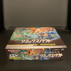 EMPTY Pokemon Remix Bout SM11a Booster Box Display No Packs - Image 2
