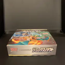 EMPTY Pokemon Remix Bout SM11a Booster Box Display No Packs - Image 4