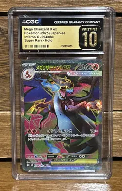 2025 POKEMON JPN INFERNO X SUPER RARE #094 MEGA CHARIZARD X EX CGC 10 PRISTINE - Image 1