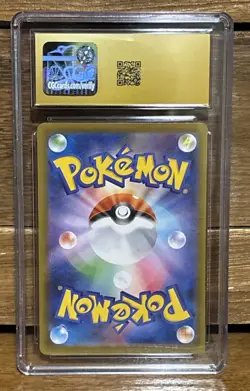 2025 POKEMON JPN INFERNO X SUPER RARE #094 MEGA CHARIZARD X EX CGC 10 PRISTINE - Image 2