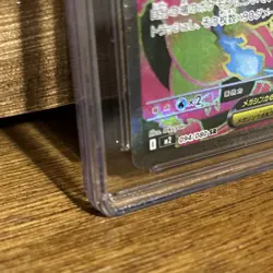 2025 POKEMON JPN INFERNO X SUPER RARE #094 MEGA CHARIZARD X EX CGC 10 PRISTINE - Image 5