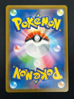 [NM] Golduck Pokemon Card Japanese 055/165 151 Master Ball Mirror 16A25 - Image 3