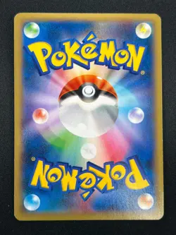 [NM] M Venusaur EX Pokemon Card Japanese 002/060 RR 1st Edition XY1 16A23 - Image 3