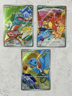 Pokemon First Partner Illustration Collection MEP Bulbasaur Charmander Squirtle - Image 1