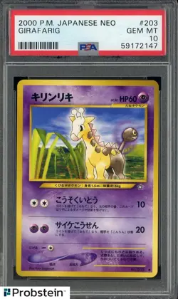 2000 Pokemon Japanese Neo #203 Girafarig PSA 10 GEM MINT - Image 1