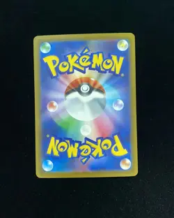 2025 Pokemon TCG Japanese M2a Mega Gengar ex 230/193 MA Full Art Holo A JA75 - Image 2