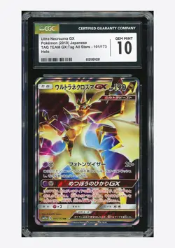 Pokemon CGC 10 GEM MINT Ultra Necrozma GX RR 2019 101/173 SM12a Japanese - Image 1