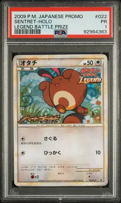 PSA 1 Sentret 022/L-P LP: Legends Promos Holo Japanese Pokemon Slab Battle Prize - Image 1