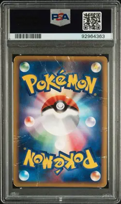 PSA 1 Sentret 022/L-P LP: Legends Promos Holo Japanese Pokemon Slab Battle Prize - Image 2