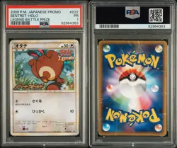 PSA 1 Sentret 022/L-P LP: Legends Promos Holo Japanese Pokemon Slab Battle Prize - Image 3