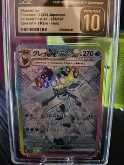 CGC PRISTINE 10 Glaceon ex SAR 206/187 Terastal Festival Pokemon Japanese Graded - Image 1