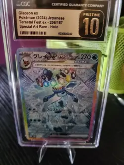CGC PRISTINE 10 Glaceon ex SAR 206/187 Terastal Festival Pokemon Japanese Graded - Image 2