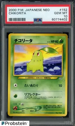 2000 Pokemon Japanese Neo #152 Chikorita PSA 10 GEM MINT - Image 1