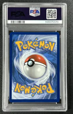 EEVEE PSA 9 2025 POKEMON PRISMATIC EVOLUTIONS #074/131 REVERSE HOLO 5370 - Image 2
