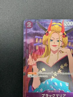 [NM] Black Maria ONE PIECE Japanese ST04-011 C - Premium Card Collection 29M11 - Image 4