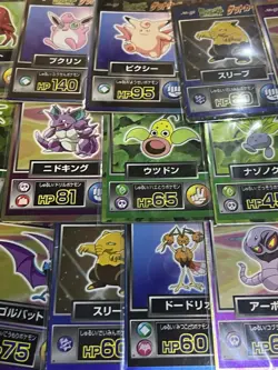 Meiji 21 Lot Pokemon Cards 1997 - Image 3