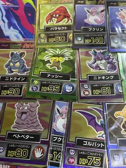 Meiji 21 Lot Pokemon Cards 1997 - Image 4