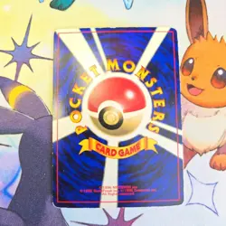 Surfing Pikachu Glossy No.025 CoroCoro Comics Promo Japanese Pokemon Card MP - Image 2