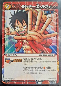 2012 Monkey D. Luffy Miracle Battle ONE PIECE JUMP FESTA PROMO CARD 45 - Image 1