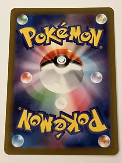 Pikachu REVERSE HOLO 014/071 s10a Dark Phantasma POKEMON CARD NM - Image 2