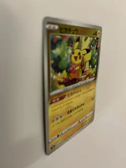 Pikachu REVERSE HOLO 014/071 s10a Dark Phantasma POKEMON CARD NM - Image 4