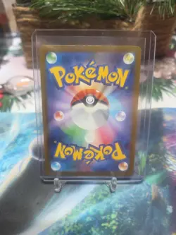 Pokemon Card Beautifly AR 194/193 M2a MEGA Dream ex JP - Image 2