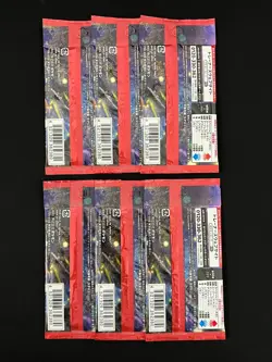 [Sealed] Crimson Haze SV5a Pack Pokemon Card Japanese 6 Packs - Image 3