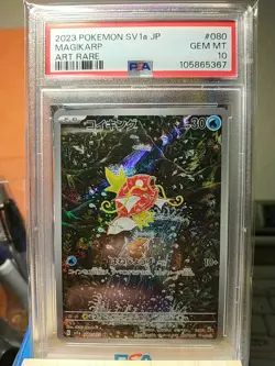 Magikarp 080/073 AR Holo | SV1a Triplet Beat | Japanese Pokemon Card PSA 10 - Image 1