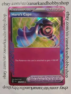 Pokemon Hero's Cape 152/162 Temporal Forces NM - Image 1