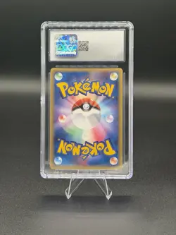 [CGC 9] Pokemon Kabutops #021 1st Edition Holon Phantom Holo Rare JPN - Low Pop - Image 2
