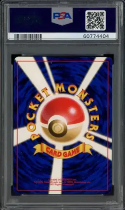 2000 Pokemon Japanese Neo #155 Cyndaquil PSA 10 GEM MINT - Image 2