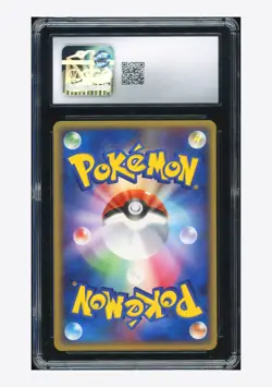 Pokemon CGC 8.5 Mankey C 2006 004/052 Holon Phantom 1ST ED. Japanese - Image 2