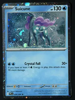 Suicune (Cosmos Holo) 026/094 Phantasmal Flames NM w/ SWIRL 🌀 Pokemon TCG - Image 3
