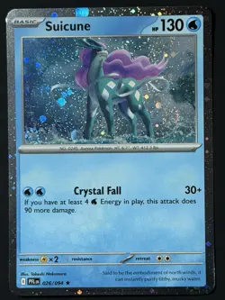 Suicune (Cosmos Holo) 026/094 Phantasmal Flames NM w/ SWIRL 🌀 Pokemon TCG - Image 4