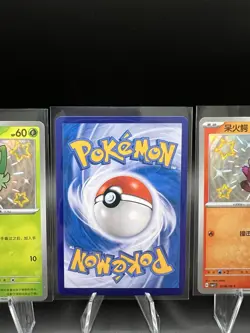 Pokemon S-Chinese Gem Pack Horizons Shiny Set Quaxly, Sprigatito, & Fuecoco - Image 3