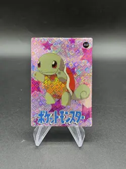 Squirtle Holo Pokemon Vintage Pocket Monsters Vending Prism Sticker 183 - Image 1
