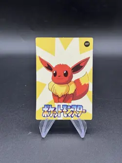 Squirtle Holo Pokemon Vintage Pocket Monsters Vending Prism Sticker 183 - Image 2