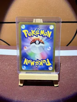 Pokemon MASTER BALL Dragonair Reverse Holo #148/165 151 sv2a Japanese 2023 - Image 2