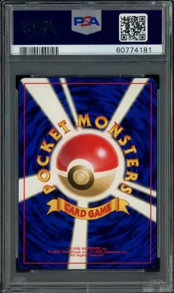 2000 Pokemon Japanese Neo #178 Xatu PSA 10 GEM MINT - Image 2