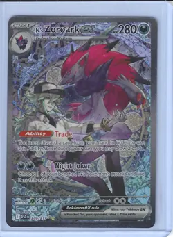2026 POKEMON STRAIGHT OUT OF PACKAGE N-S ZOROARK EX (286/217) - Image 1