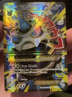 Pokemon BREAKthrough M Glalie EX 156/162 Holo, NM - Image 3