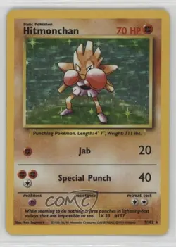 Hitmonchan Holo Pokemon Base Set #7 1999 - Image 1